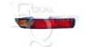 EQUAL QUALITY FP0615 Combination Rearlight